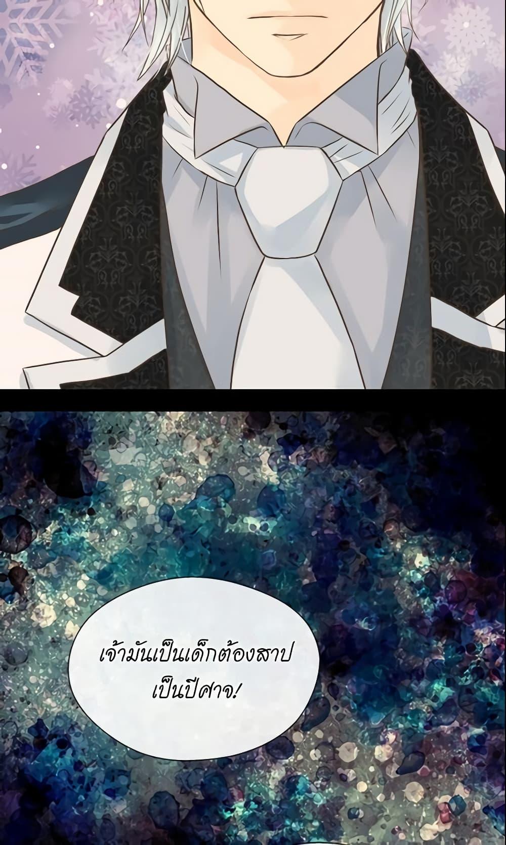 Manga-lc-com อ่านมังงะ อ่านการ์ตูน ออนไลน์ ฟรี Daughter of the Emperor ตอนที่ 1 2 3 4 5 6 7 8 9 10 11 12 13 14 ฟรี ไม่มีโฆษณา Manga-lc - อ่าน มังงะ อ่าน การ์ตูน ออนไลน์ อ่านมังงะ ฟรี