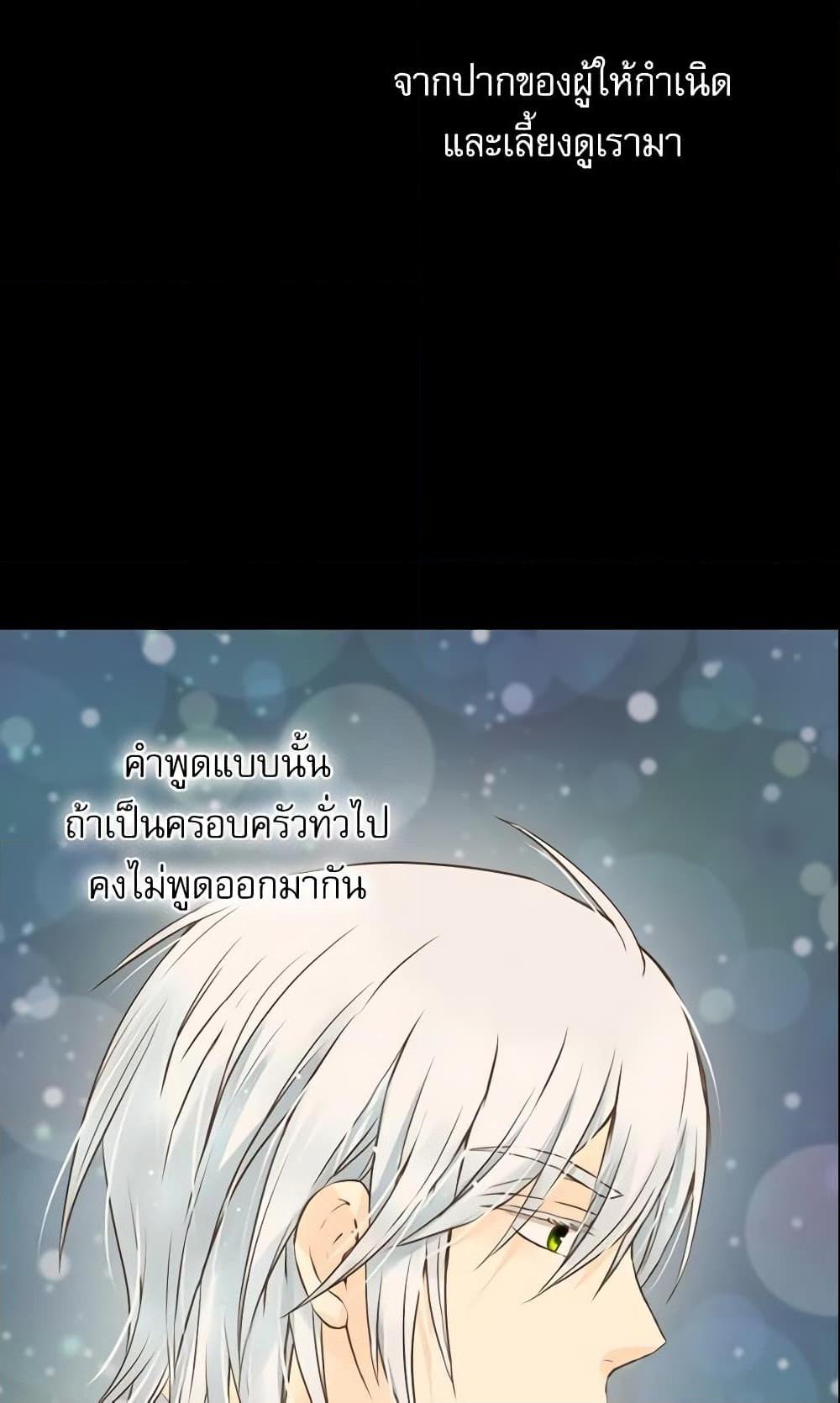 Manga-lc-com อ่านมังงะ อ่านการ์ตูน ออนไลน์ ฟรี Daughter of the Emperor ตอนที่ 1 2 3 4 5 6 7 8 9 10 11 12 13 14 ฟรี ไม่มีโฆษณา Manga-lc - อ่าน มังงะ อ่าน การ์ตูน ออนไลน์ อ่านมังงะ ฟรี