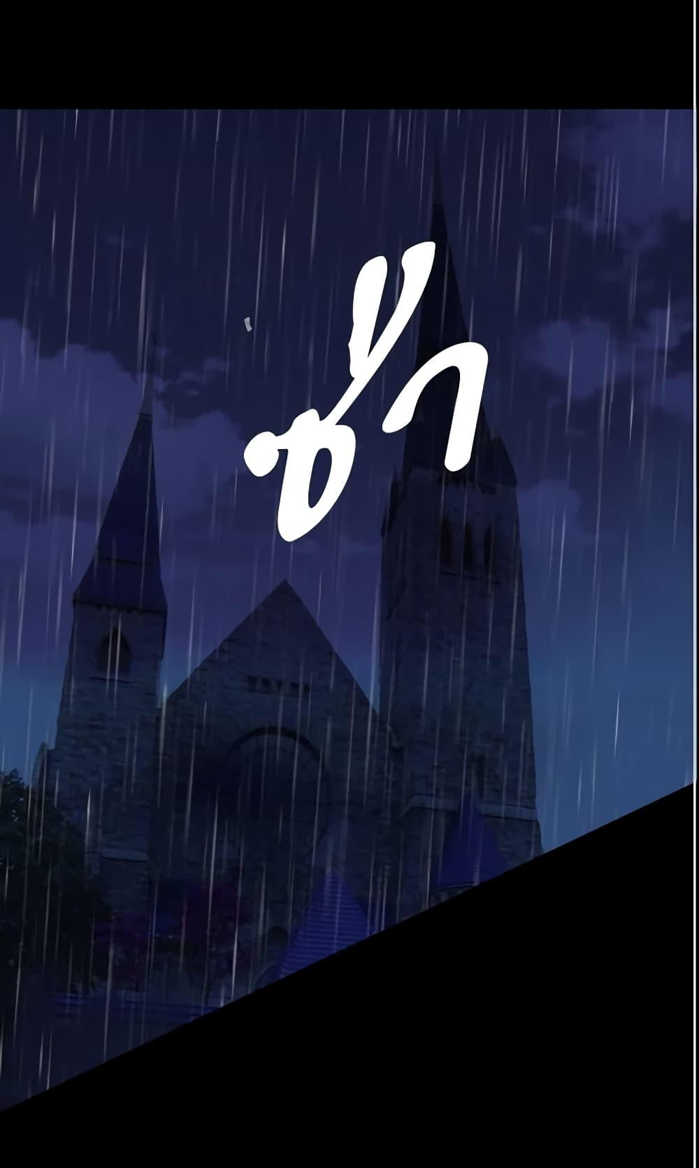 Manga-lc-com อ่านมังงะ อ่านการ์ตูน ออนไลน์ ฟรี Daughter of the Emperor ตอนที่ 1 2 3 4 5 6 7 8 9 10 11 12 13 14 ฟรี ไม่มีโฆษณา Manga-lc - อ่าน มังงะ อ่าน การ์ตูน ออนไลน์ อ่านมังงะ ฟรี