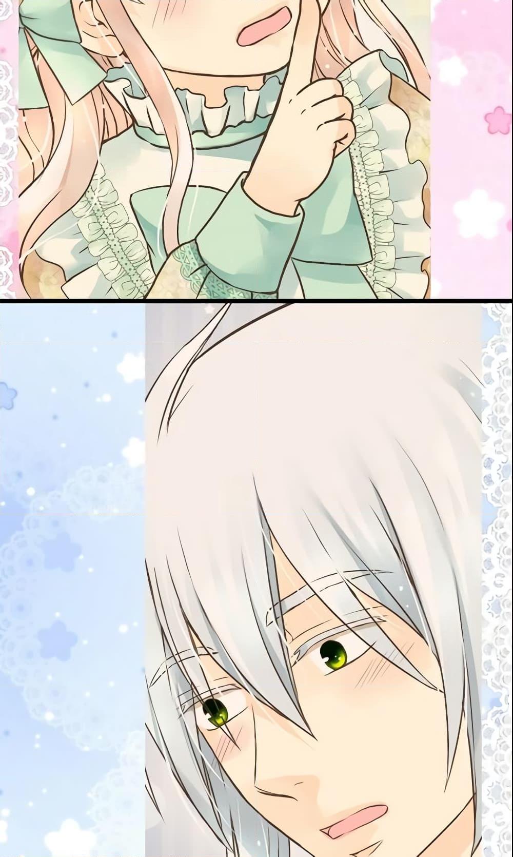 Manga-lc-com อ่านมังงะ อ่านการ์ตูน ออนไลน์ ฟรี Daughter of the Emperor ตอนที่ 1 2 3 4 5 6 7 8 9 10 11 12 13 14 ฟรี ไม่มีโฆษณา Manga-lc - อ่าน มังงะ อ่าน การ์ตูน ออนไลน์ อ่านมังงะ ฟรี