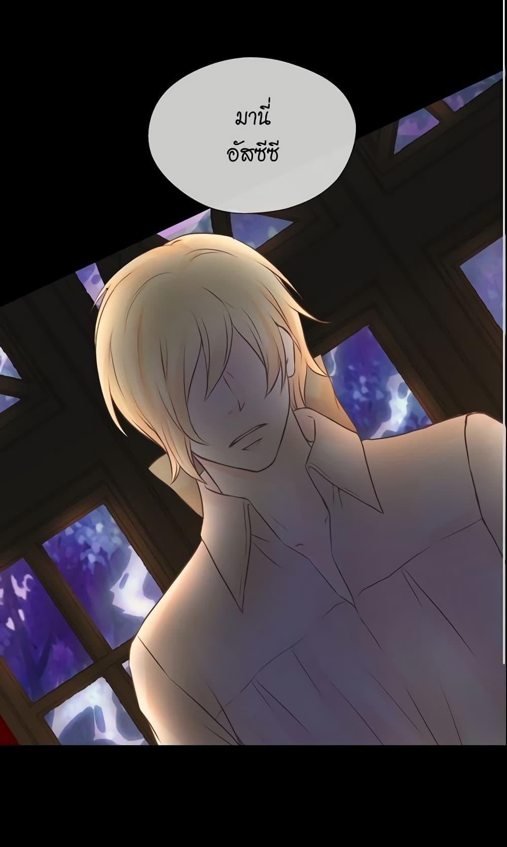 Manga-lc-com อ่านมังงะ อ่านการ์ตูน ออนไลน์ ฟรี Daughter of the Emperor ตอนที่ 1 2 3 4 5 6 7 8 9 10 11 12 13 14 ฟรี ไม่มีโฆษณา Manga-lc - อ่าน มังงะ อ่าน การ์ตูน ออนไลน์ อ่านมังงะ ฟรี