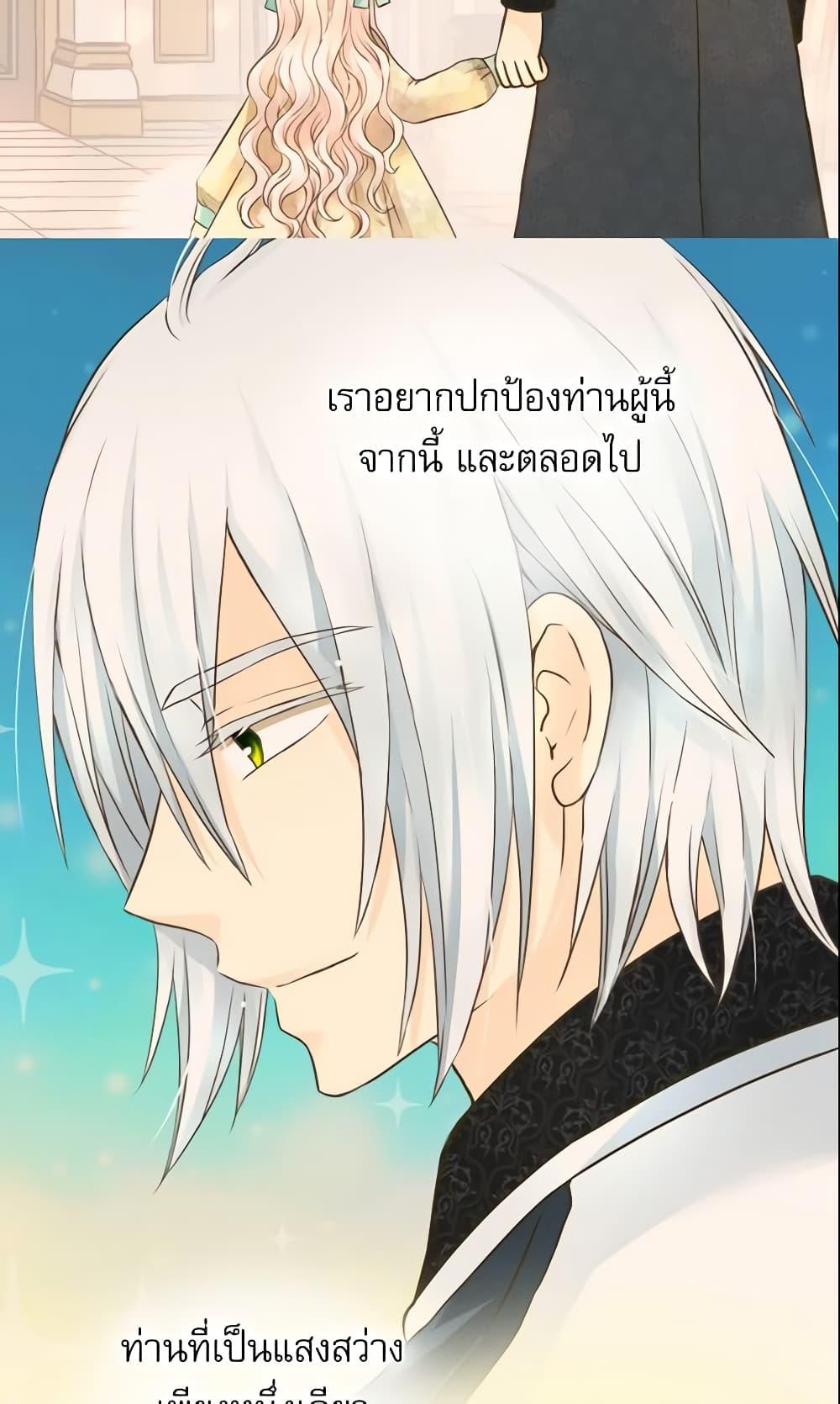 Manga-lc-com อ่านมังงะ อ่านการ์ตูน ออนไลน์ ฟรี Daughter of the Emperor ตอนที่ 1 2 3 4 5 6 7 8 9 10 11 12 13 14 ฟรี ไม่มีโฆษณา Manga-lc - อ่าน มังงะ อ่าน การ์ตูน ออนไลน์ อ่านมังงะ ฟรี