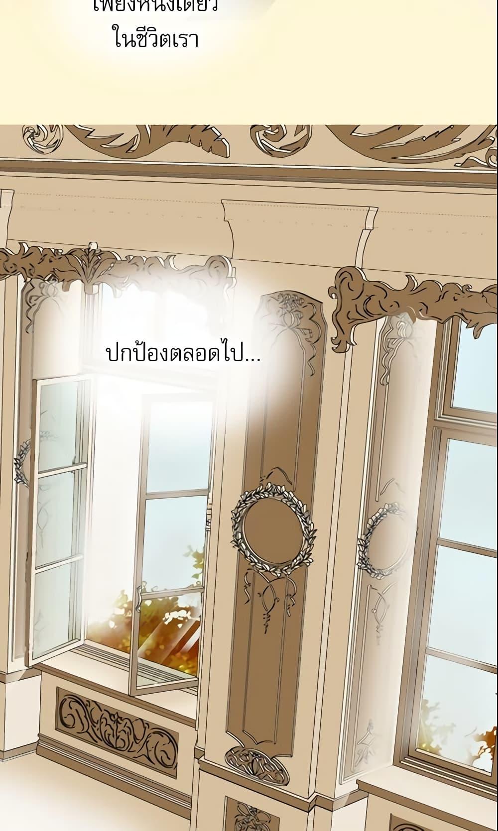Manga-lc-com อ่านมังงะ อ่านการ์ตูน ออนไลน์ ฟรี Daughter of the Emperor ตอนที่ 1 2 3 4 5 6 7 8 9 10 11 12 13 14 ฟรี ไม่มีโฆษณา Manga-lc - อ่าน มังงะ อ่าน การ์ตูน ออนไลน์ อ่านมังงะ ฟรี