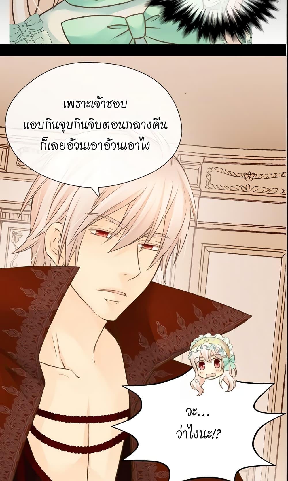 Manga-lc-com อ่านมังงะ อ่านการ์ตูน ออนไลน์ ฟรี Daughter of the Emperor ตอนที่ 1 2 3 4 5 6 7 8 9 10 11 12 13 14 ฟรี ไม่มีโฆษณา Manga-lc - อ่าน มังงะ อ่าน การ์ตูน ออนไลน์ อ่านมังงะ ฟรี