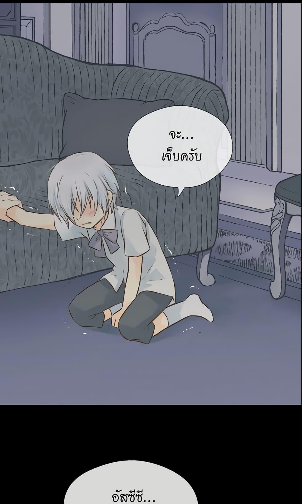 Manga-lc-com อ่านมังงะ อ่านการ์ตูน ออนไลน์ ฟรี Daughter of the Emperor ตอนที่ 1 2 3 4 5 6 7 8 9 10 11 12 13 14 ฟรี ไม่มีโฆษณา Manga-lc - อ่าน มังงะ อ่าน การ์ตูน ออนไลน์ อ่านมังงะ ฟรี