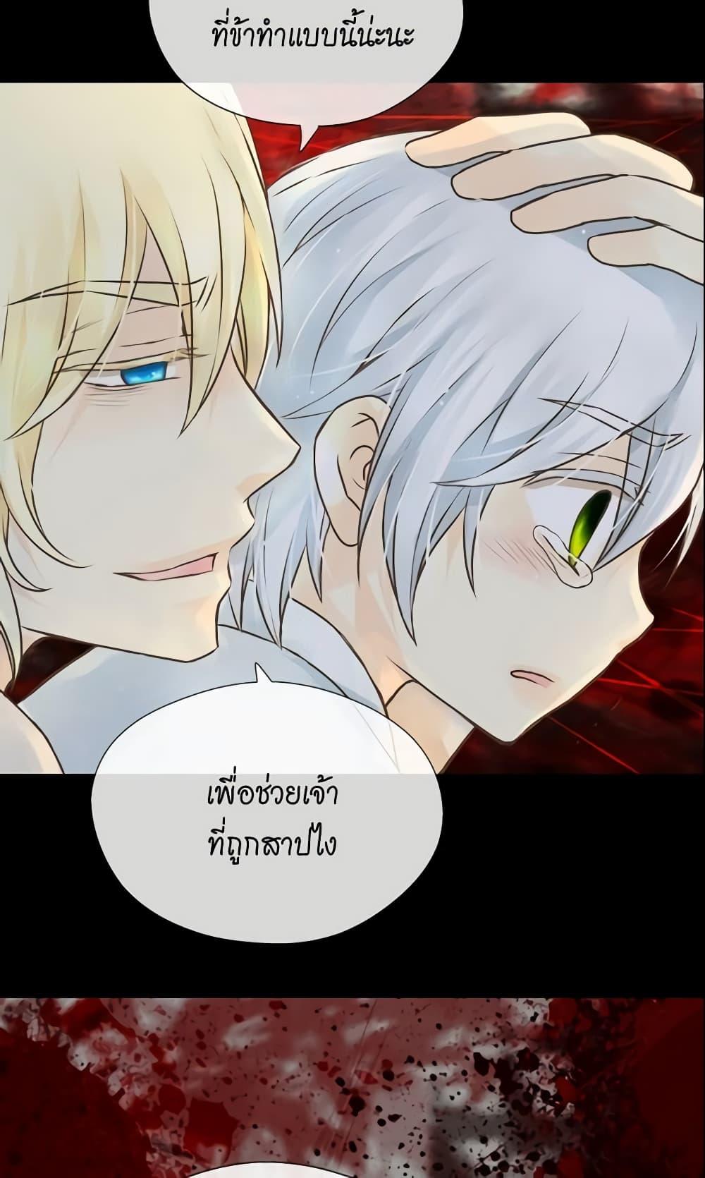 Manga-lc-com อ่านมังงะ อ่านการ์ตูน ออนไลน์ ฟรี Daughter of the Emperor ตอนที่ 1 2 3 4 5 6 7 8 9 10 11 12 13 14 ฟรี ไม่มีโฆษณา Manga-lc - อ่าน มังงะ อ่าน การ์ตูน ออนไลน์ อ่านมังงะ ฟรี