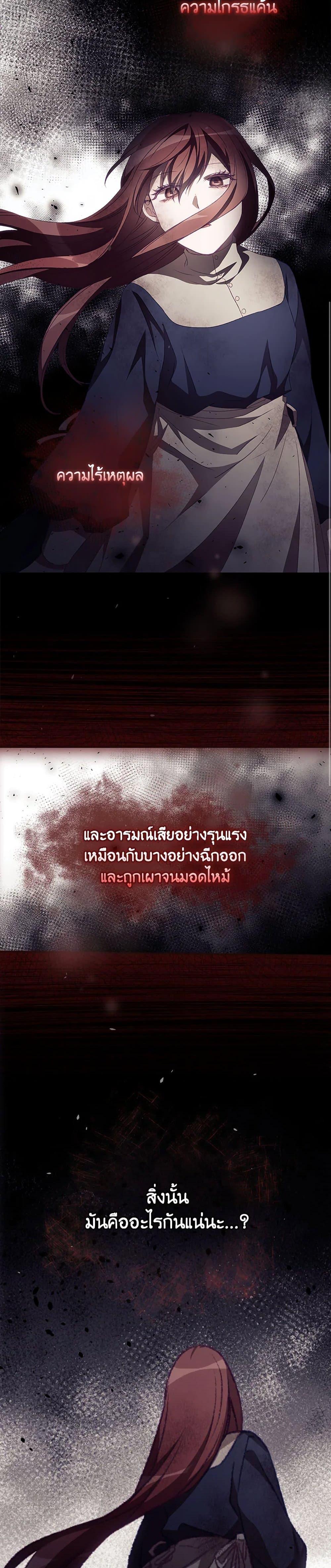 Manga-lc-com อ่านมังงะ อ่านการ์ตูน ออนไลน์ ฟรี I Can See Your Death ตอนที่ 1 2 3 4 5 6 7 8 9 10 11 12 13 14 ฟรี ไม่มีโฆษณา Manga-lc - อ่าน มังงะ อ่าน การ์ตูน ออนไลน์ อ่านมังงะ ฟรี