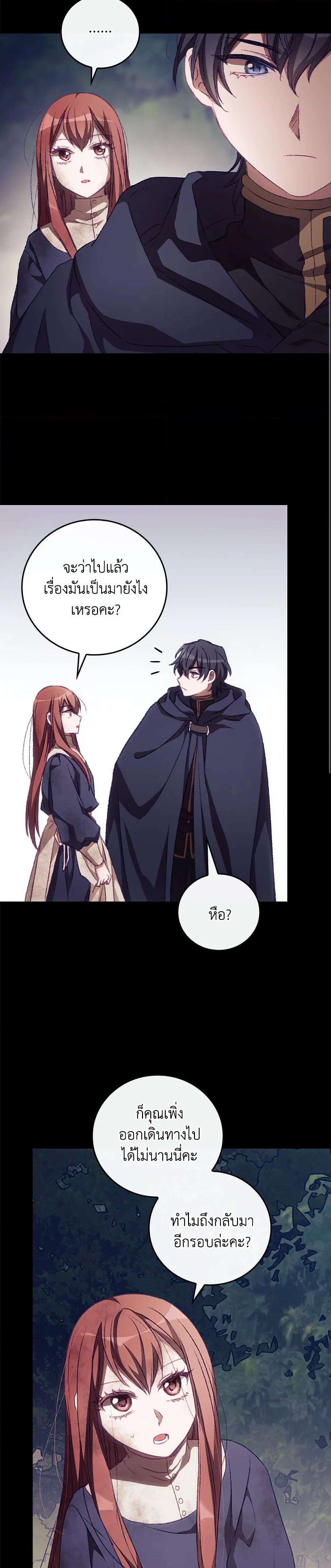 Manga-lc-com อ่านมังงะ อ่านการ์ตูน ออนไลน์ ฟรี I Can See Your Death ตอนที่ 1 2 3 4 5 6 7 8 9 10 11 12 13 14 ฟรี ไม่มีโฆษณา Manga-lc - อ่าน มังงะ อ่าน การ์ตูน ออนไลน์ อ่านมังงะ ฟรี