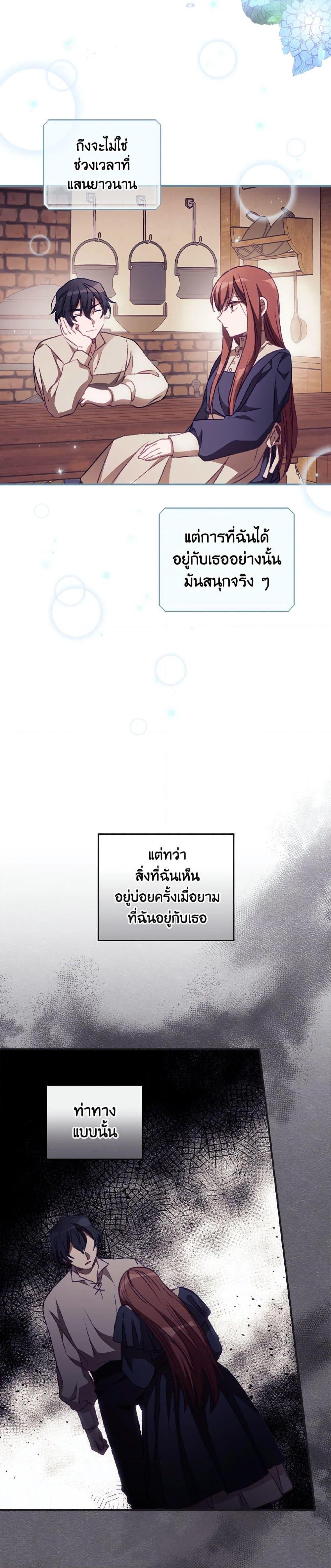 Manga-lc-com อ่านมังงะ อ่านการ์ตูน ออนไลน์ ฟรี I Can See Your Death ตอนที่ 1 2 3 4 5 6 7 8 9 10 11 12 13 14 ฟรี ไม่มีโฆษณา Manga-lc - อ่าน มังงะ อ่าน การ์ตูน ออนไลน์ อ่านมังงะ ฟรี