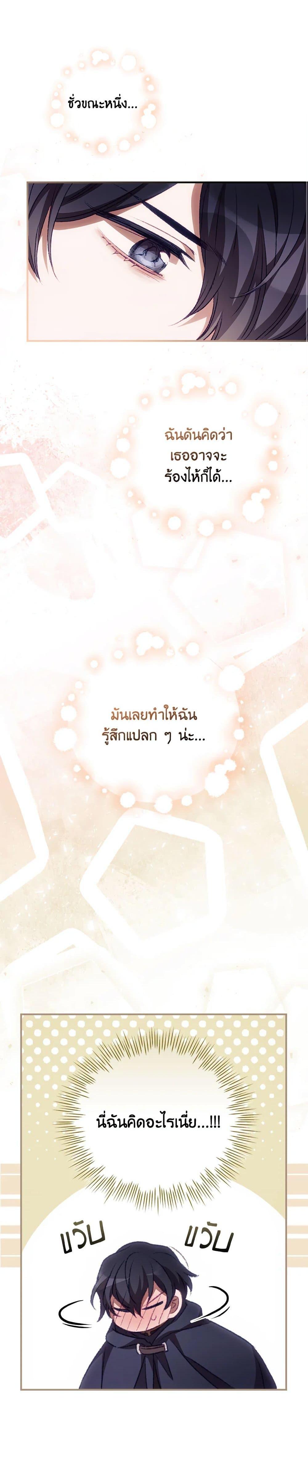 Manga-lc-com อ่านมังงะ อ่านการ์ตูน ออนไลน์ ฟรี I Can See Your Death ตอนที่ 1 2 3 4 5 6 7 8 9 10 11 12 13 14 ฟรี ไม่มีโฆษณา Manga-lc - อ่าน มังงะ อ่าน การ์ตูน ออนไลน์ อ่านมังงะ ฟรี