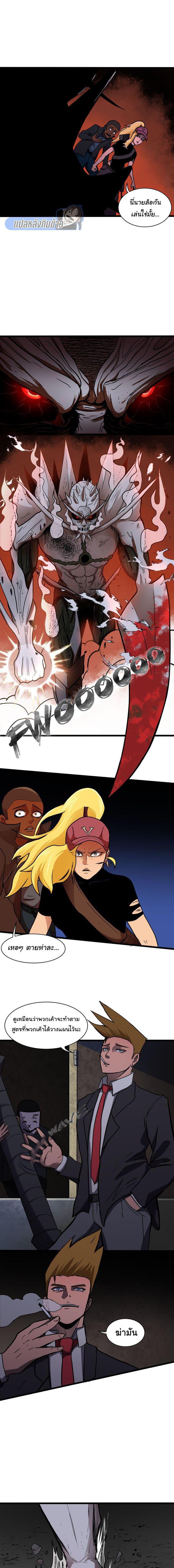 Manga-lc-com อ่านมังงะ อ่านการ์ตูน ออนไลน์ ฟรี Bandit King ตอนที่ 1 2 3 4 5 6 7 8 9 10 11 12 13 14 ฟรี ไม่มีโฆษณา Manga-lc - อ่าน มังงะ อ่าน การ์ตูน ออนไลน์ อ่านมังงะ ฟรี