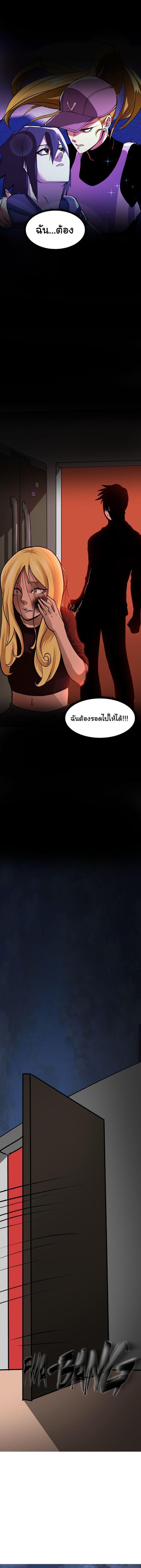 Manga-lc-com อ่านมังงะ อ่านการ์ตูน ออนไลน์ ฟรี Bandit King ตอนที่ 1 2 3 4 5 6 7 8 9 10 11 12 13 14 ฟรี ไม่มีโฆษณา Manga-lc - อ่าน มังงะ อ่าน การ์ตูน ออนไลน์ อ่านมังงะ ฟรี