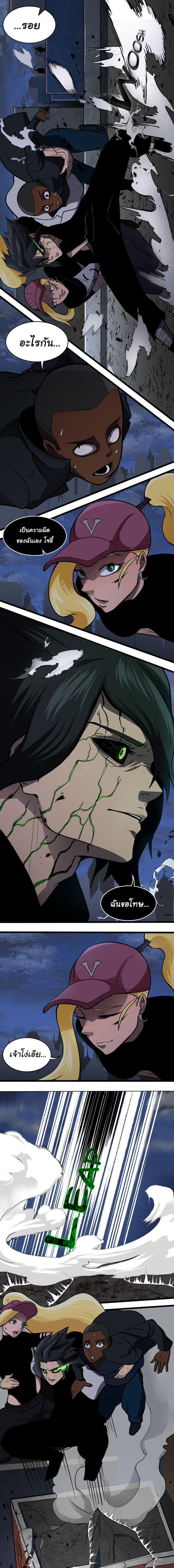 Manga-lc-com อ่านมังงะ อ่านการ์ตูน ออนไลน์ ฟรี Bandit King ตอนที่ 1 2 3 4 5 6 7 8 9 10 11 12 13 14 ฟรี ไม่มีโฆษณา Manga-lc - อ่าน มังงะ อ่าน การ์ตูน ออนไลน์ อ่านมังงะ ฟรี