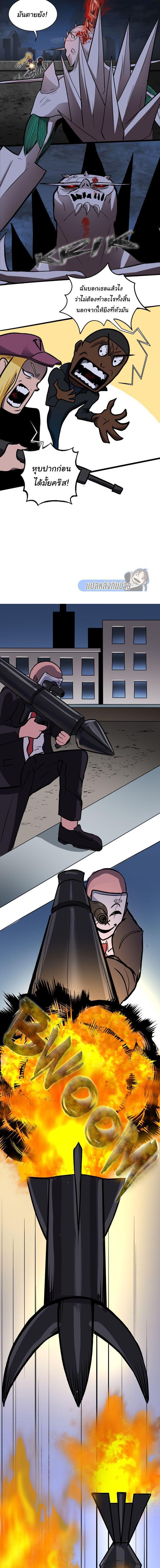 Manga-lc-com อ่านมังงะ อ่านการ์ตูน ออนไลน์ ฟรี Bandit King ตอนที่ 1 2 3 4 5 6 7 8 9 10 11 12 13 14 ฟรี ไม่มีโฆษณา Manga-lc - อ่าน มังงะ อ่าน การ์ตูน ออนไลน์ อ่านมังงะ ฟรี