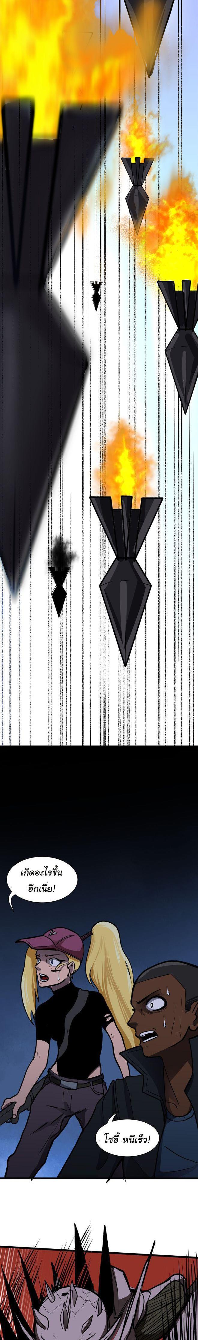 Manga-lc-com อ่านมังงะ อ่านการ์ตูน ออนไลน์ ฟรี Bandit King ตอนที่ 1 2 3 4 5 6 7 8 9 10 11 12 13 14 ฟรี ไม่มีโฆษณา Manga-lc - อ่าน มังงะ อ่าน การ์ตูน ออนไลน์ อ่านมังงะ ฟรี