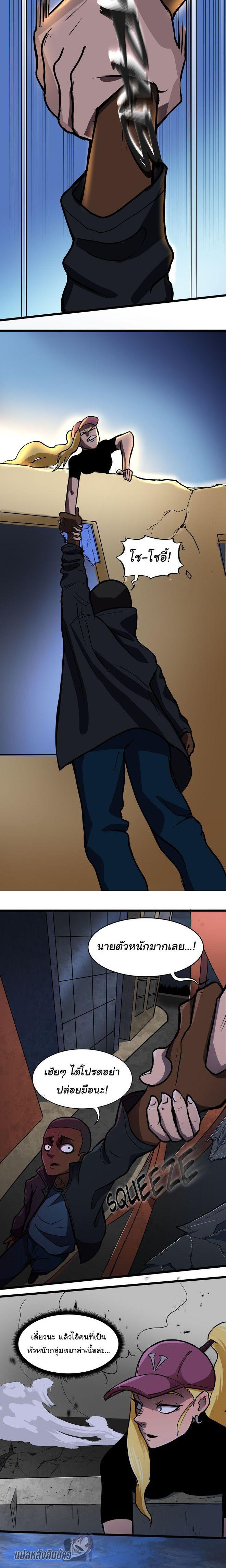 Manga-lc-com อ่านมังงะ อ่านการ์ตูน ออนไลน์ ฟรี Bandit King ตอนที่ 1 2 3 4 5 6 7 8 9 10 11 12 13 14 ฟรี ไม่มีโฆษณา Manga-lc - อ่าน มังงะ อ่าน การ์ตูน ออนไลน์ อ่านมังงะ ฟรี