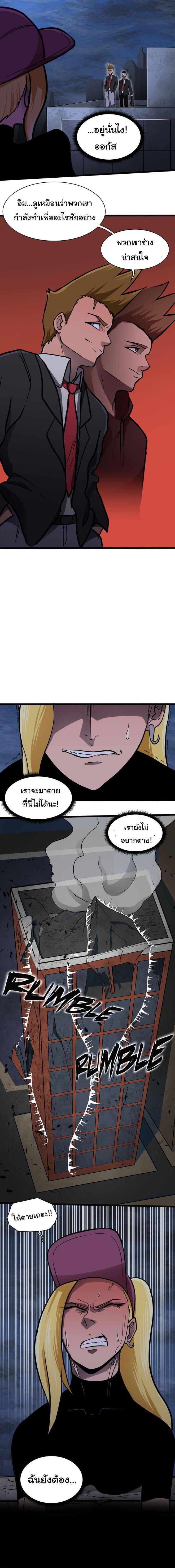 Manga-lc-com อ่านมังงะ อ่านการ์ตูน ออนไลน์ ฟรี Bandit King ตอนที่ 1 2 3 4 5 6 7 8 9 10 11 12 13 14 ฟรี ไม่มีโฆษณา Manga-lc - อ่าน มังงะ อ่าน การ์ตูน ออนไลน์ อ่านมังงะ ฟรี