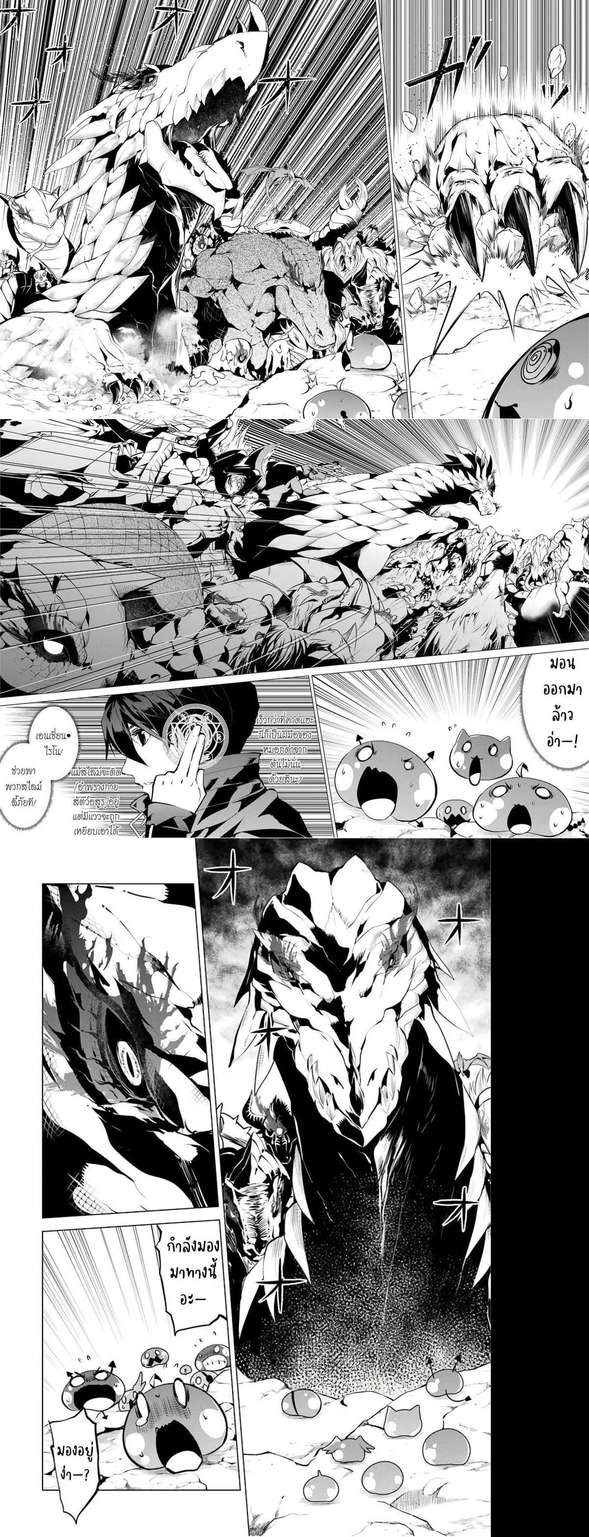 Manga-lc-com อ่านมังงะ อ่านการ์ตูน ออนไลน์ ฟรี Tensei Kenja no Isekai Life เกิดใหม่ไปเป็นปราชญ์แกร่ง ตอนที่ 1 2 3 4 5 6 7 8 9 10 11 12 13 14 ฟรี ไม่มีโฆษณา Manga-lc - อ่าน มังงะ อ่าน การ์ตูน ออนไลน์ อ่านมังงะ ฟรี