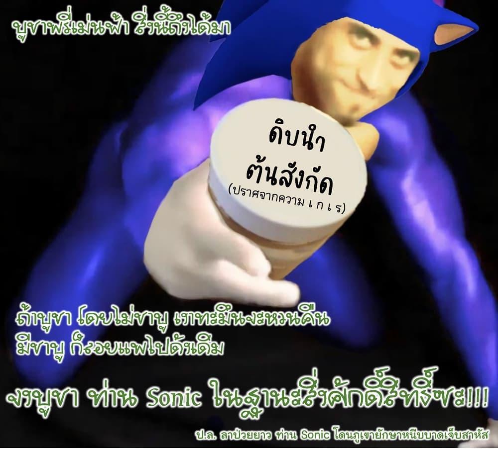 Manga-lc-com อ่านมังงะ อ่านการ์ตูน ออนไลน์ ฟรี Tensei Kenja no Isekai Life เกิดใหม่ไปเป็นปราชญ์แกร่ง ตอนที่ 1 2 3 4 5 6 7 8 9 10 11 12 13 14 ฟรี ไม่มีโฆษณา Manga-lc - อ่าน มังงะ อ่าน การ์ตูน ออนไลน์ อ่านมังงะ ฟรี