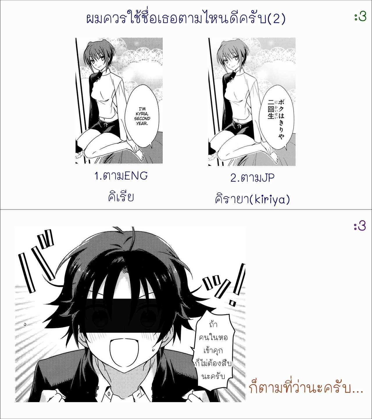 Manga-lc-com อ่านมังงะ อ่านการ์ตูน ออนไลน์ ฟรี Megami-ryou no Ryoubo-kun ตอนที่ 1 2 3 4 5 6 7 8 9 10 11 12 13 14 ฟรี ไม่มีโฆษณา Manga-lc - อ่าน มังงะ อ่าน การ์ตูน ออนไลน์ อ่านมังงะ ฟรี