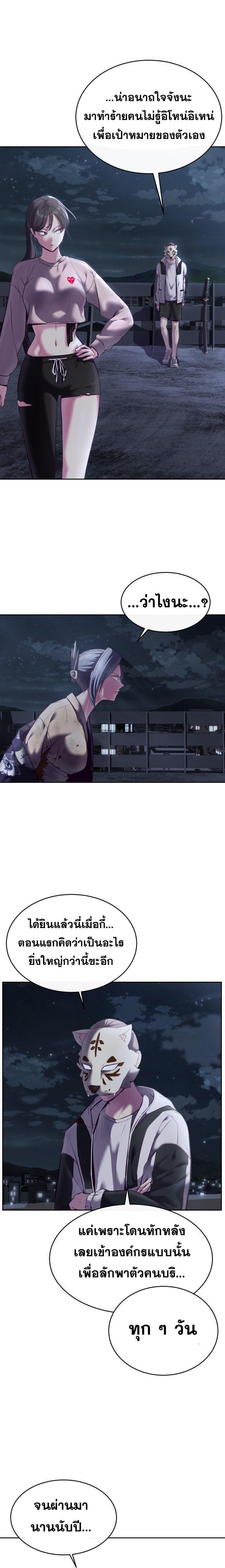 Manga-lc-com อ่านมังงะ อ่านการ์ตูน ออนไลน์ ฟรี The Boy of Death ตอนที่ 1 2 3 4 5 6 7 8 9 10 11 12 13 14 ฟรี ไม่มีโฆษณา Manga-lc - อ่าน มังงะ อ่าน การ์ตูน ออนไลน์ อ่านมังงะ ฟรี