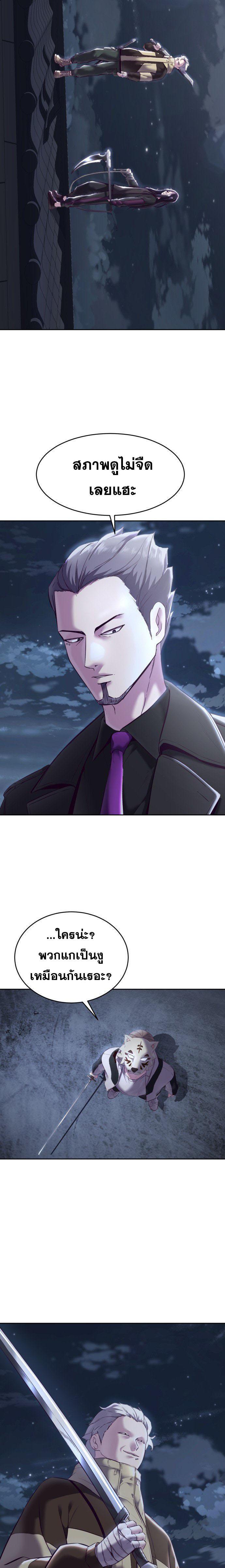 Manga-lc-com อ่านมังงะ อ่านการ์ตูน ออนไลน์ ฟรี The Boy of Death ตอนที่ 1 2 3 4 5 6 7 8 9 10 11 12 13 14 ฟรี ไม่มีโฆษณา Manga-lc - อ่าน มังงะ อ่าน การ์ตูน ออนไลน์ อ่านมังงะ ฟรี