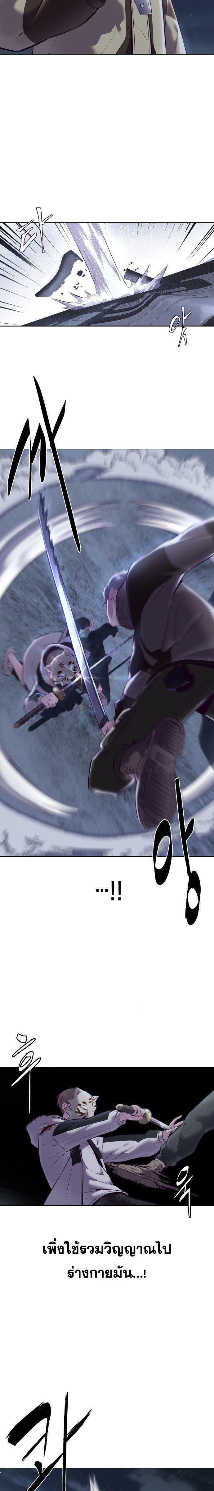 Manga-lc-com อ่านมังงะ อ่านการ์ตูน ออนไลน์ ฟรี The Boy of Death ตอนที่ 1 2 3 4 5 6 7 8 9 10 11 12 13 14 ฟรี ไม่มีโฆษณา Manga-lc - อ่าน มังงะ อ่าน การ์ตูน ออนไลน์ อ่านมังงะ ฟรี