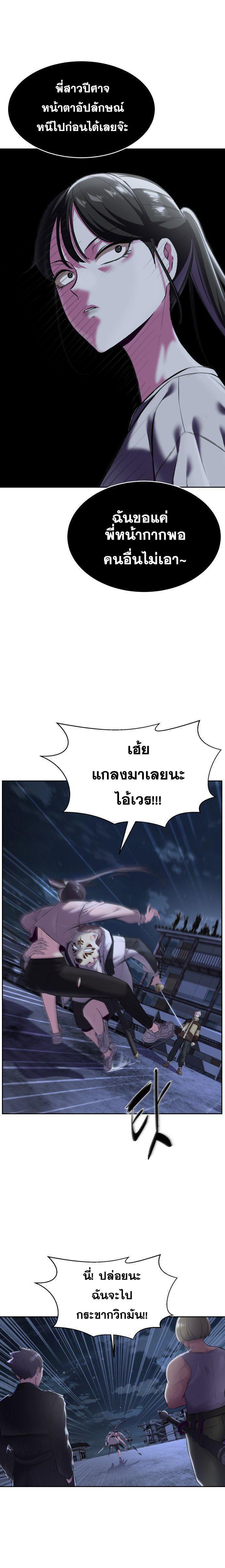 Manga-lc-com อ่านมังงะ อ่านการ์ตูน ออนไลน์ ฟรี The Boy of Death ตอนที่ 1 2 3 4 5 6 7 8 9 10 11 12 13 14 ฟรี ไม่มีโฆษณา Manga-lc - อ่าน มังงะ อ่าน การ์ตูน ออนไลน์ อ่านมังงะ ฟรี