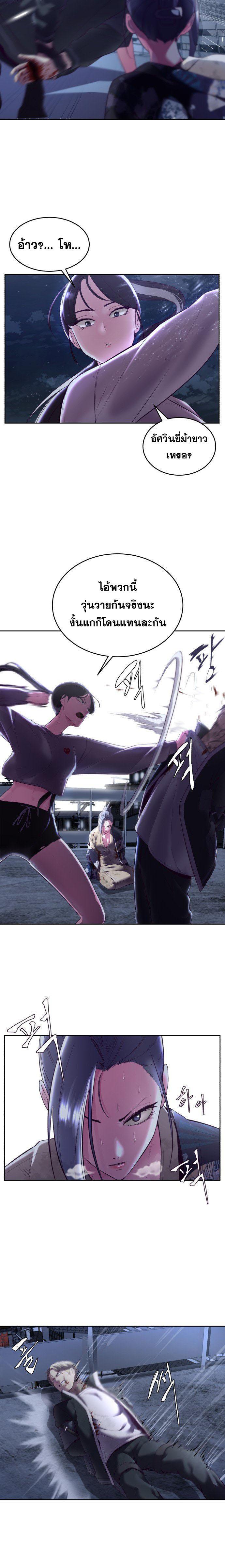 Manga-lc-com อ่านมังงะ อ่านการ์ตูน ออนไลน์ ฟรี The Boy of Death ตอนที่ 1 2 3 4 5 6 7 8 9 10 11 12 13 14 ฟรี ไม่มีโฆษณา Manga-lc - อ่าน มังงะ อ่าน การ์ตูน ออนไลน์ อ่านมังงะ ฟรี