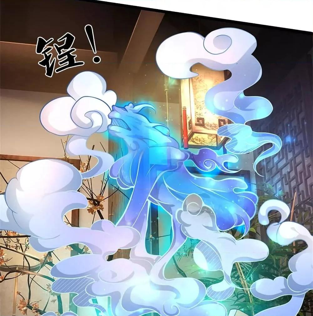 Manga-lc-com อ่านมังงะ อ่านการ์ตูน ออนไลน์ ฟรี I’mTheGreatI ตอนที่ 1 2 3 4 5 6 7 8 9 10 11 12 13 14 ฟรี ไม่มีโฆษณา Manga-lc - อ่าน มังงะ อ่าน การ์ตูน ออนไลน์ อ่านมังงะ ฟรี