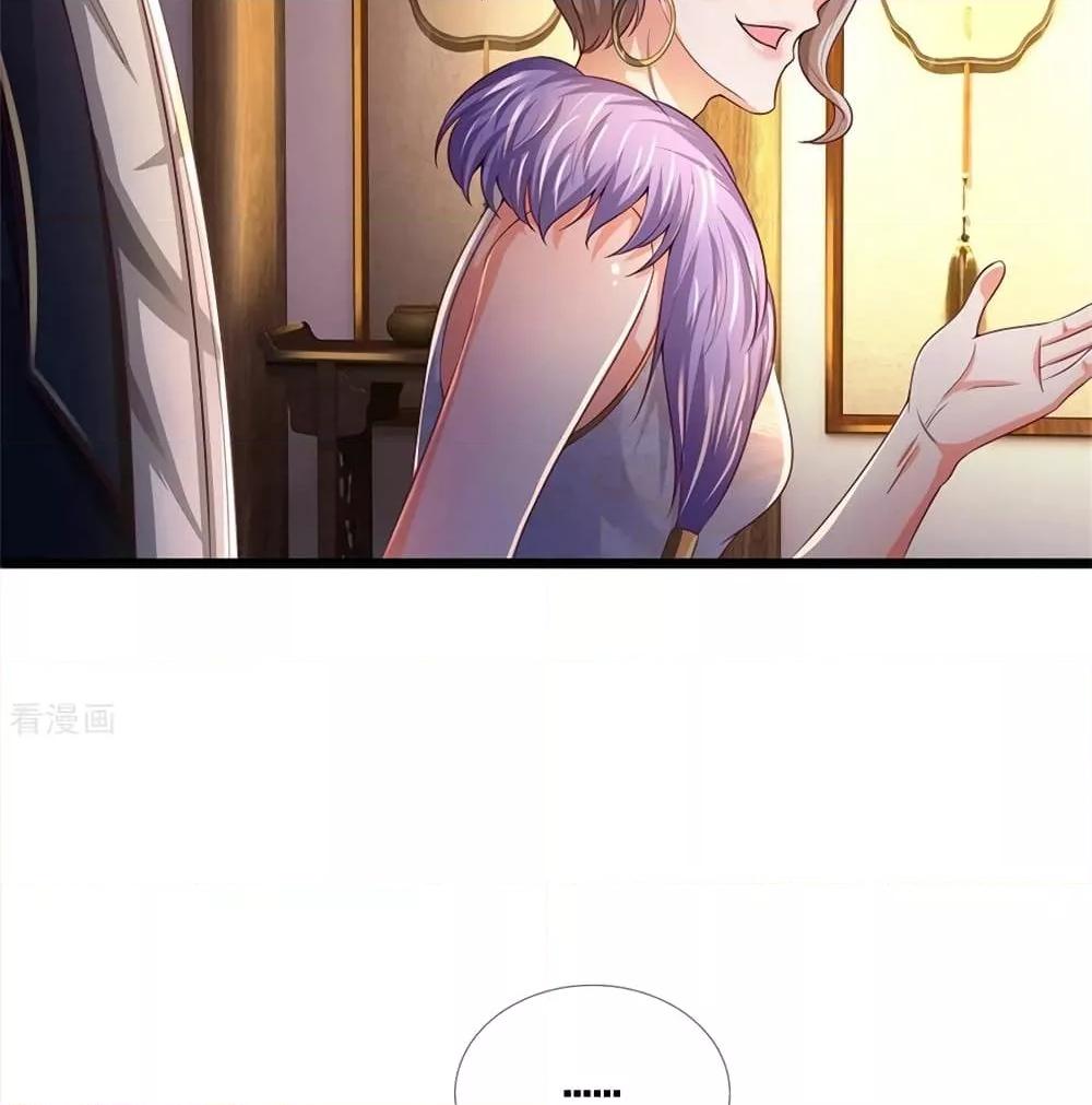 Manga-lc-com อ่านมังงะ อ่านการ์ตูน ออนไลน์ ฟรี I’mTheGreatI ตอนที่ 1 2 3 4 5 6 7 8 9 10 11 12 13 14 ฟรี ไม่มีโฆษณา Manga-lc - อ่าน มังงะ อ่าน การ์ตูน ออนไลน์ อ่านมังงะ ฟรี