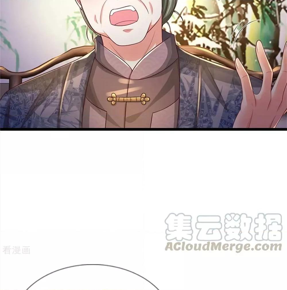 Manga-lc-com อ่านมังงะ อ่านการ์ตูน ออนไลน์ ฟรี I’mTheGreatI ตอนที่ 1 2 3 4 5 6 7 8 9 10 11 12 13 14 ฟรี ไม่มีโฆษณา Manga-lc - อ่าน มังงะ อ่าน การ์ตูน ออนไลน์ อ่านมังงะ ฟรี
