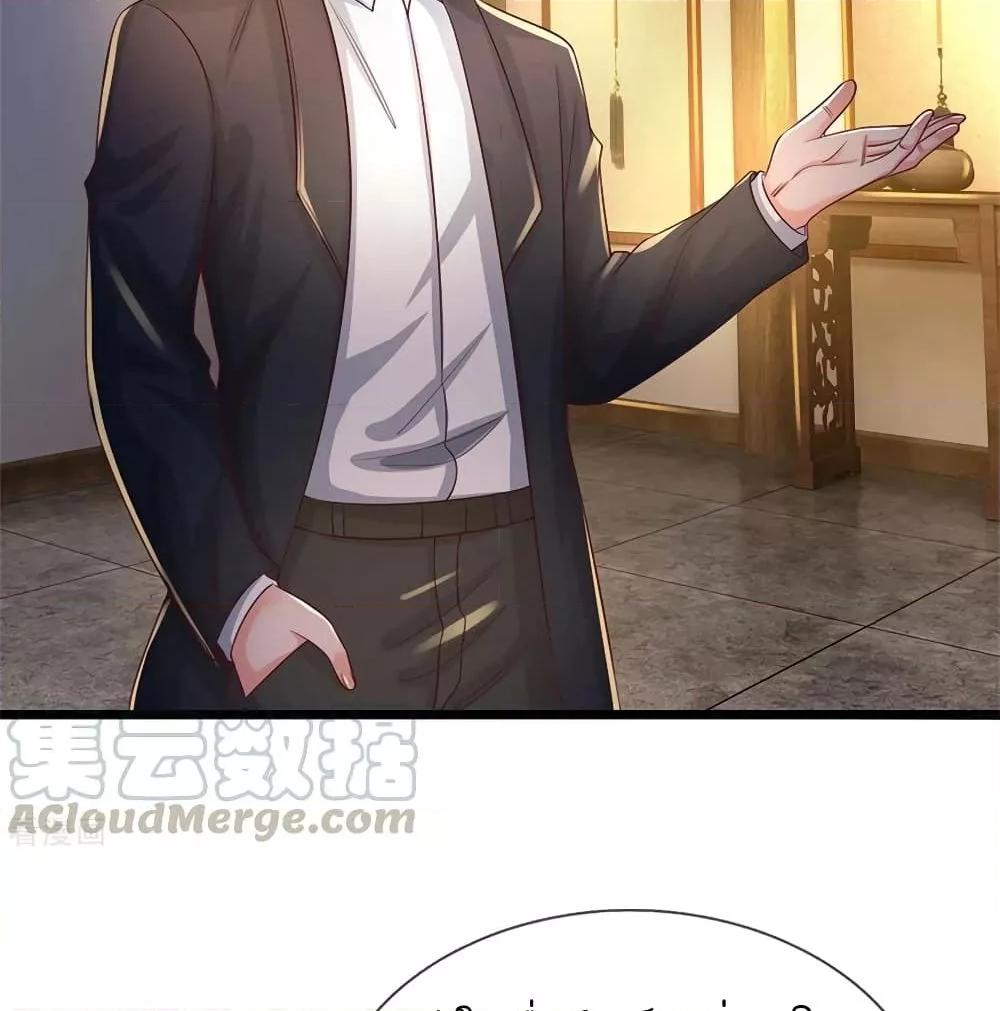 Manga-lc-com อ่านมังงะ อ่านการ์ตูน ออนไลน์ ฟรี I’mTheGreatI ตอนที่ 1 2 3 4 5 6 7 8 9 10 11 12 13 14 ฟรี ไม่มีโฆษณา Manga-lc - อ่าน มังงะ อ่าน การ์ตูน ออนไลน์ อ่านมังงะ ฟรี