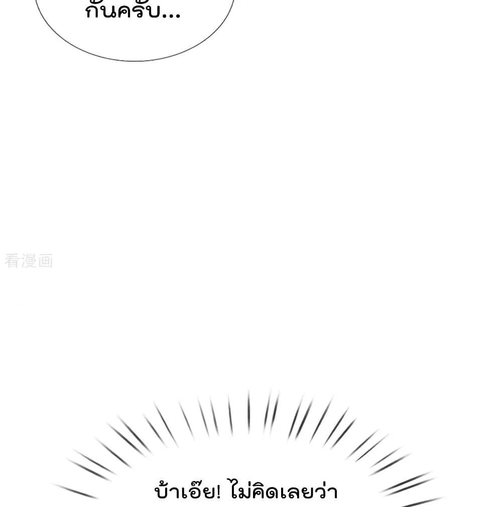 Manga-lc-com อ่านมังงะ อ่านการ์ตูน ออนไลน์ ฟรี I’mTheGreatI ตอนที่ 1 2 3 4 5 6 7 8 9 10 11 12 13 14 ฟรี ไม่มีโฆษณา Manga-lc - อ่าน มังงะ อ่าน การ์ตูน ออนไลน์ อ่านมังงะ ฟรี