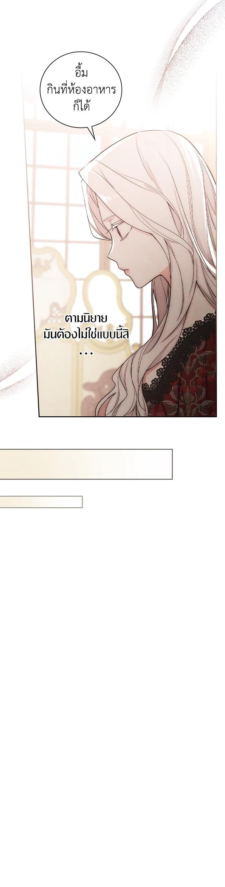 Manga-lc-com อ่านมังงะ อ่านการ์ตูน ออนไลน์ ฟรี I Will Become the Hero’s Mother ตอนที่ 1 2 3 4 5 6 7 8 9 10 11 12 13 14 ฟรี ไม่มีโฆษณา Manga-lc - อ่าน มังงะ อ่าน การ์ตูน ออนไลน์ อ่านมังงะ ฟรี