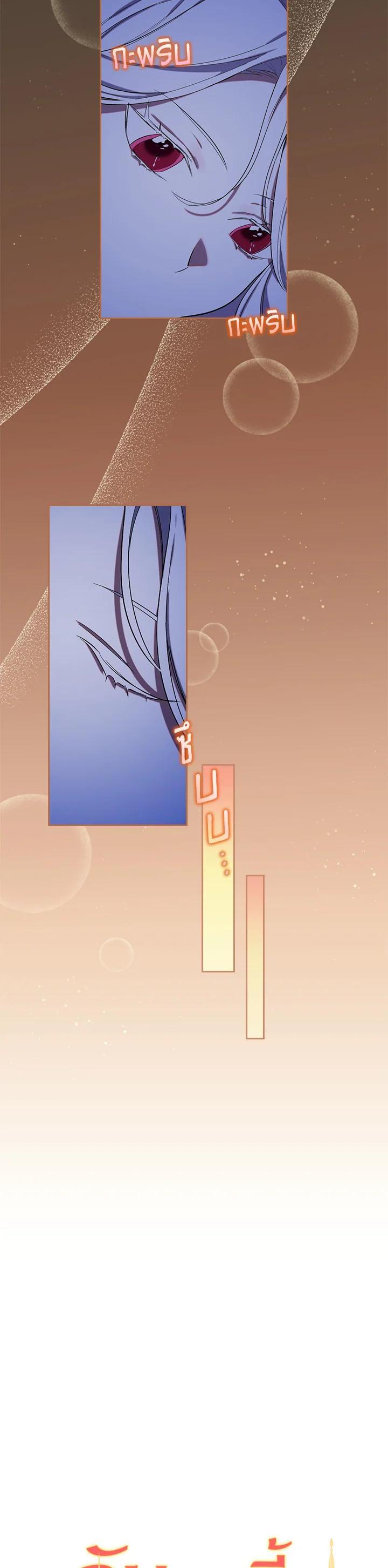 Manga-lc-com อ่านมังงะ อ่านการ์ตูน ออนไลน์ ฟรี I Will Become the Hero’s Mother ตอนที่ 1 2 3 4 5 6 7 8 9 10 11 12 13 14 ฟรี ไม่มีโฆษณา Manga-lc - อ่าน มังงะ อ่าน การ์ตูน ออนไลน์ อ่านมังงะ ฟรี