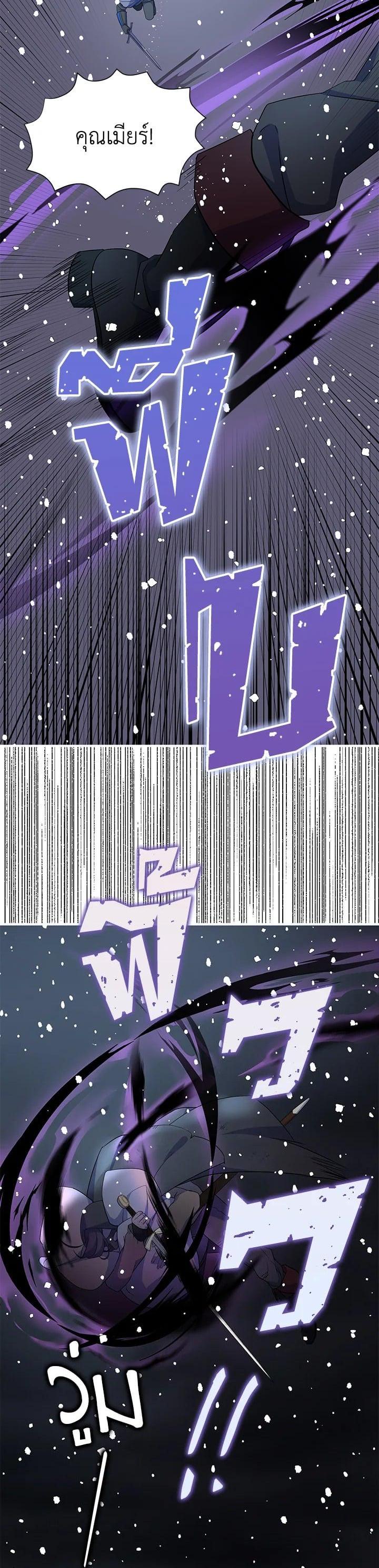 Manga-lc-com อ่านมังงะ อ่านการ์ตูน ออนไลน์ ฟรี I Tried to Be a Loyal Sword ตอนที่ 1 2 3 4 5 6 7 8 9 10 11 12 13 14 ฟรี ไม่มีโฆษณา Manga-lc - อ่าน มังงะ อ่าน การ์ตูน ออนไลน์ อ่านมังงะ ฟรี