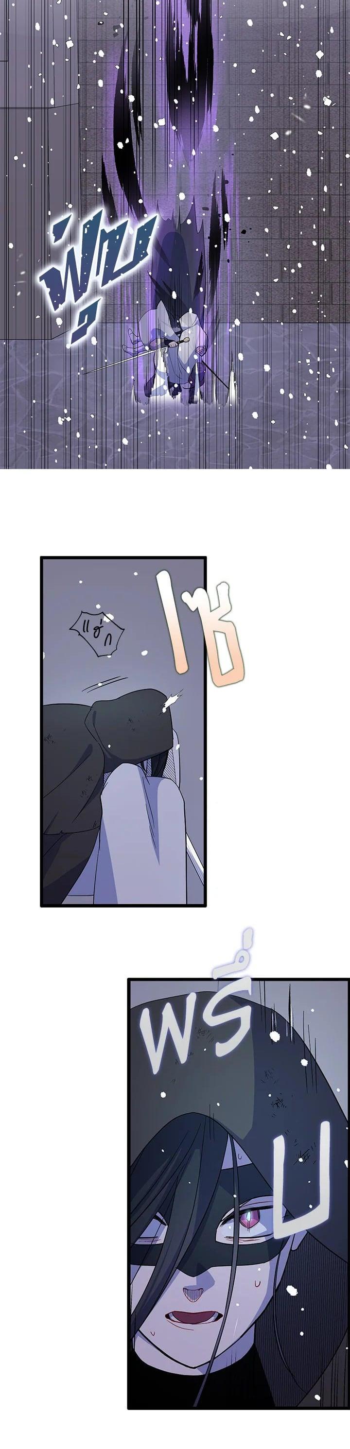 Manga-lc-com อ่านมังงะ อ่านการ์ตูน ออนไลน์ ฟรี I Tried to Be a Loyal Sword ตอนที่ 1 2 3 4 5 6 7 8 9 10 11 12 13 14 ฟรี ไม่มีโฆษณา Manga-lc - อ่าน มังงะ อ่าน การ์ตูน ออนไลน์ อ่านมังงะ ฟรี