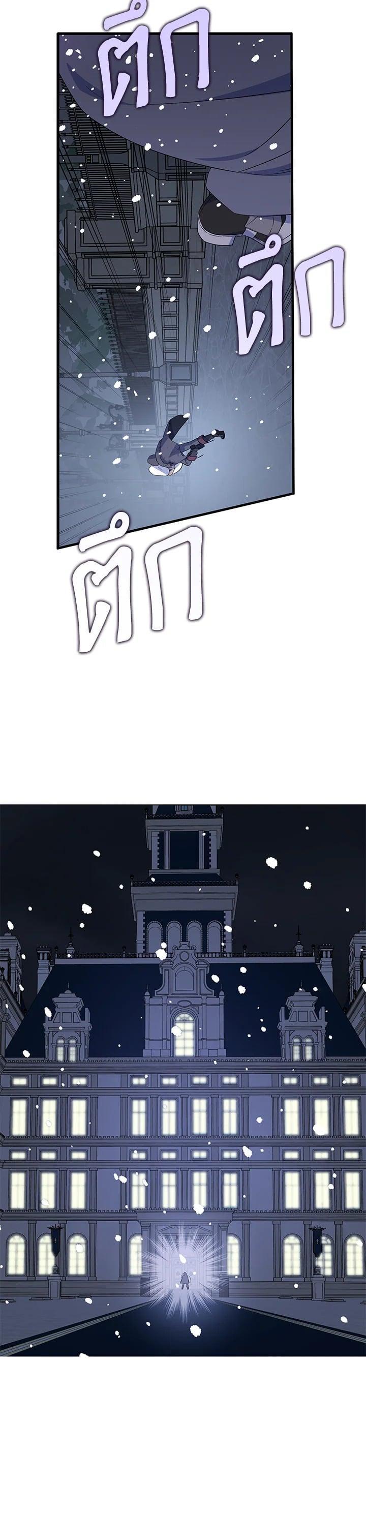 Manga-lc-com อ่านมังงะ อ่านการ์ตูน ออนไลน์ ฟรี I Tried to Be a Loyal Sword ตอนที่ 1 2 3 4 5 6 7 8 9 10 11 12 13 14 ฟรี ไม่มีโฆษณา Manga-lc - อ่าน มังงะ อ่าน การ์ตูน ออนไลน์ อ่านมังงะ ฟรี