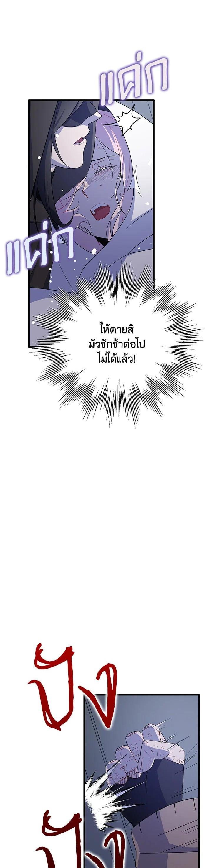 Manga-lc-com อ่านมังงะ อ่านการ์ตูน ออนไลน์ ฟรี I Tried to Be a Loyal Sword ตอนที่ 1 2 3 4 5 6 7 8 9 10 11 12 13 14 ฟรี ไม่มีโฆษณา Manga-lc - อ่าน มังงะ อ่าน การ์ตูน ออนไลน์ อ่านมังงะ ฟรี