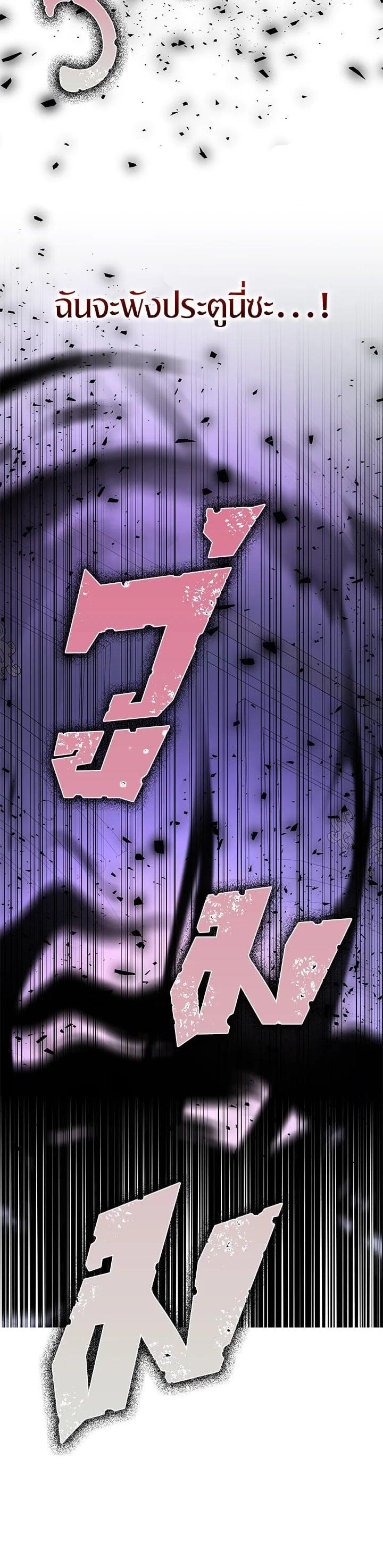 Manga-lc-com อ่านมังงะ อ่านการ์ตูน ออนไลน์ ฟรี I Tried to Be a Loyal Sword ตอนที่ 1 2 3 4 5 6 7 8 9 10 11 12 13 14 ฟรี ไม่มีโฆษณา Manga-lc - อ่าน มังงะ อ่าน การ์ตูน ออนไลน์ อ่านมังงะ ฟรี