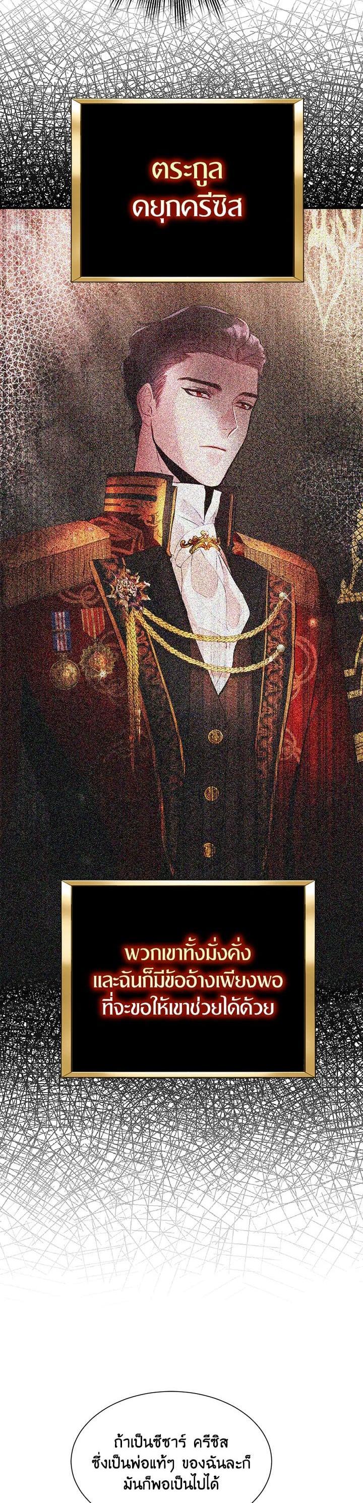 Manga-lc-com อ่านมังงะ อ่านการ์ตูน ออนไลน์ ฟรี I Tried to Be a Loyal Sword ตอนที่ 1 2 3 4 5 6 7 8 9 10 11 12 13 14 ฟรี ไม่มีโฆษณา Manga-lc - อ่าน มังงะ อ่าน การ์ตูน ออนไลน์ อ่านมังงะ ฟรี