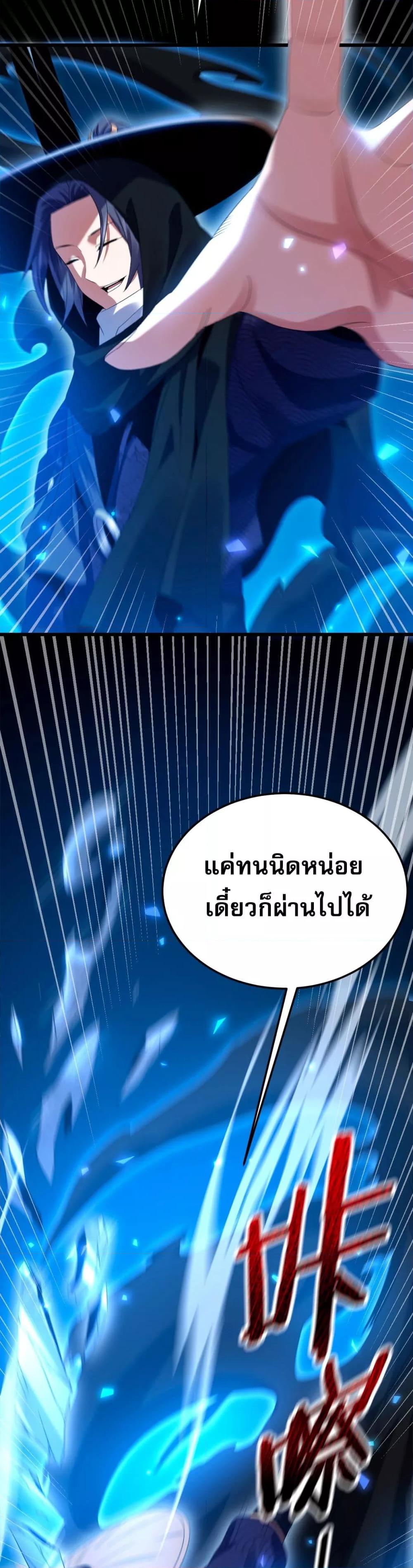 Manga-lc-com อ่านมังงะ อ่านการ์ตูน ออนไลน์ ฟรี จู่ๆก็ข้ามกาลเ ตอนที่ 1 2 3 4 5 6 7 8 9 10 11 12 13 14 ฟรี ไม่มีโฆษณา Manga-lc - อ่าน มังงะ อ่าน การ์ตูน ออนไลน์ อ่านมังงะ ฟรี