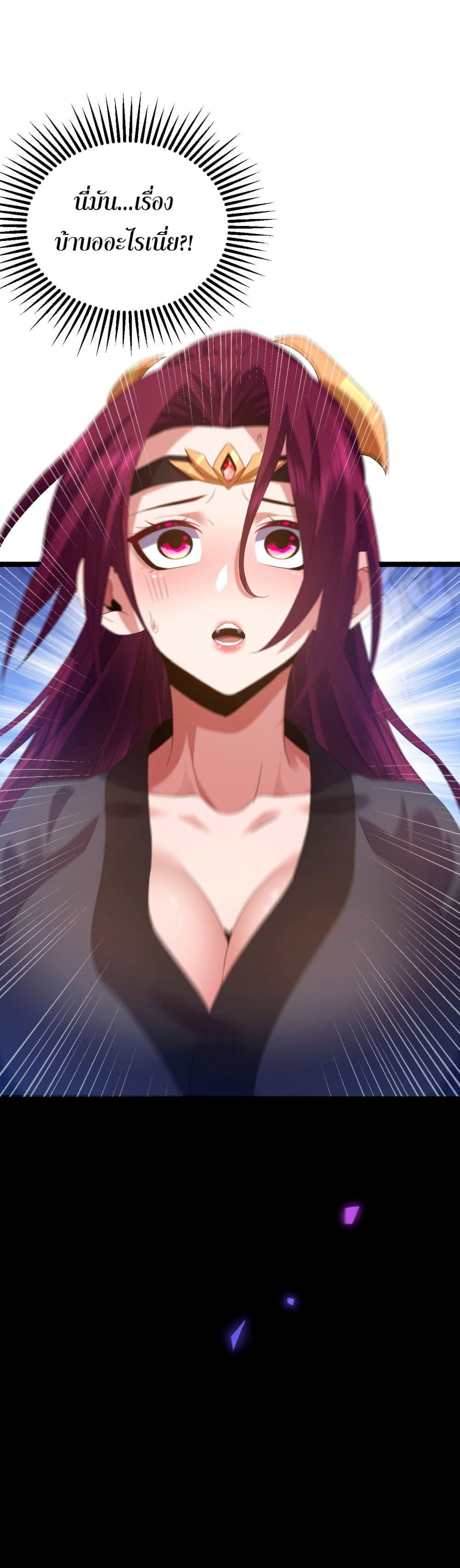 Manga-lc-com อ่านมังงะ อ่านการ์ตูน ออนไลน์ ฟรี จู่ๆก็ข้ามกาลเ ตอนที่ 1 2 3 4 5 6 7 8 9 10 11 12 13 14 ฟรี ไม่มีโฆษณา Manga-lc - อ่าน มังงะ อ่าน การ์ตูน ออนไลน์ อ่านมังงะ ฟรี