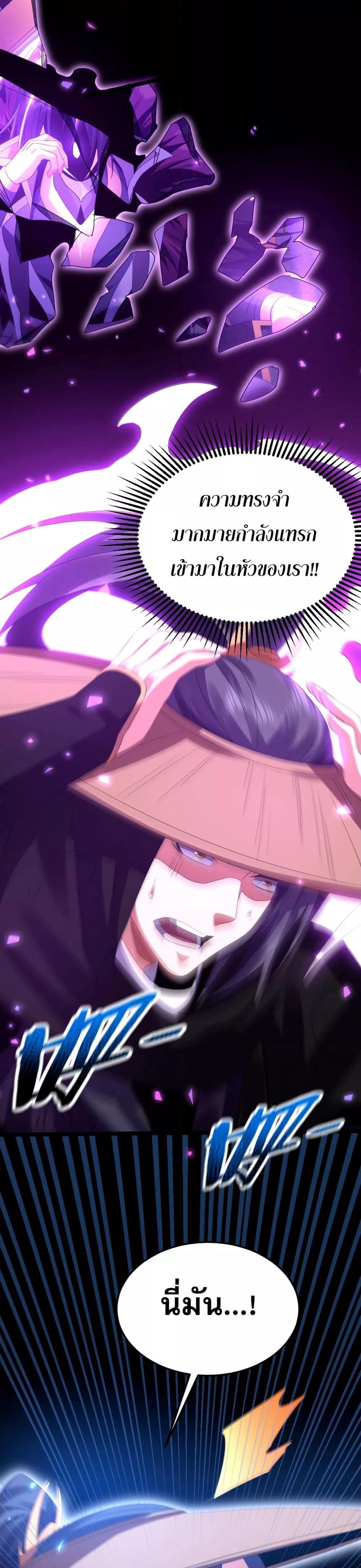 Manga-lc-com อ่านมังงะ อ่านการ์ตูน ออนไลน์ ฟรี จู่ๆก็ข้ามกาลเ ตอนที่ 1 2 3 4 5 6 7 8 9 10 11 12 13 14 ฟรี ไม่มีโฆษณา Manga-lc - อ่าน มังงะ อ่าน การ์ตูน ออนไลน์ อ่านมังงะ ฟรี