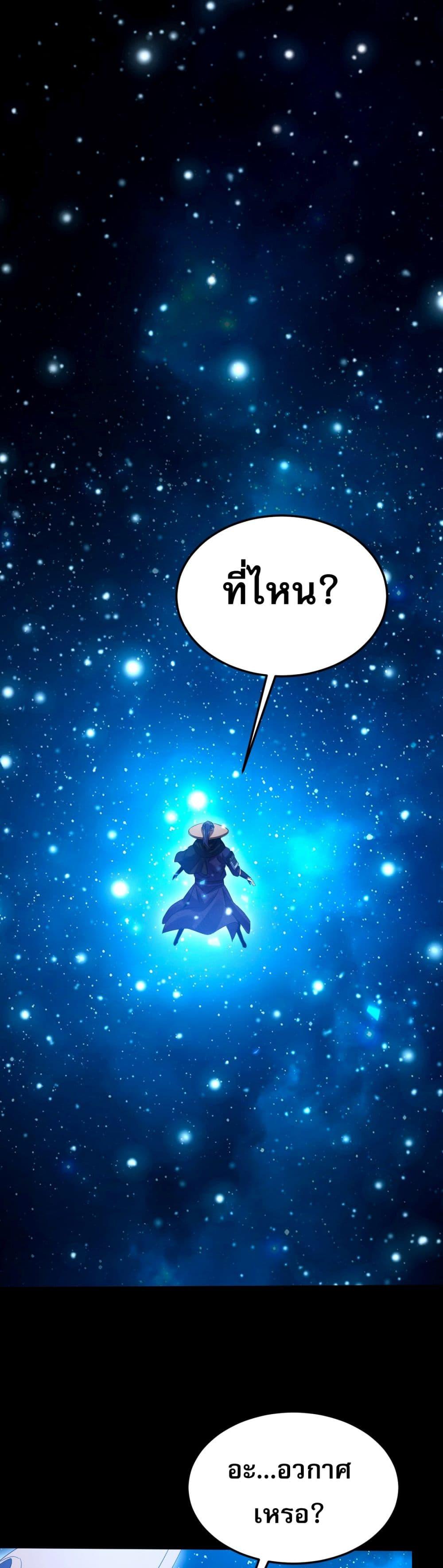 Manga-lc-com อ่านมังงะ อ่านการ์ตูน ออนไลน์ ฟรี จู่ๆก็ข้ามกาลเ ตอนที่ 1 2 3 4 5 6 7 8 9 10 11 12 13 14 ฟรี ไม่มีโฆษณา Manga-lc - อ่าน มังงะ อ่าน การ์ตูน ออนไลน์ อ่านมังงะ ฟรี