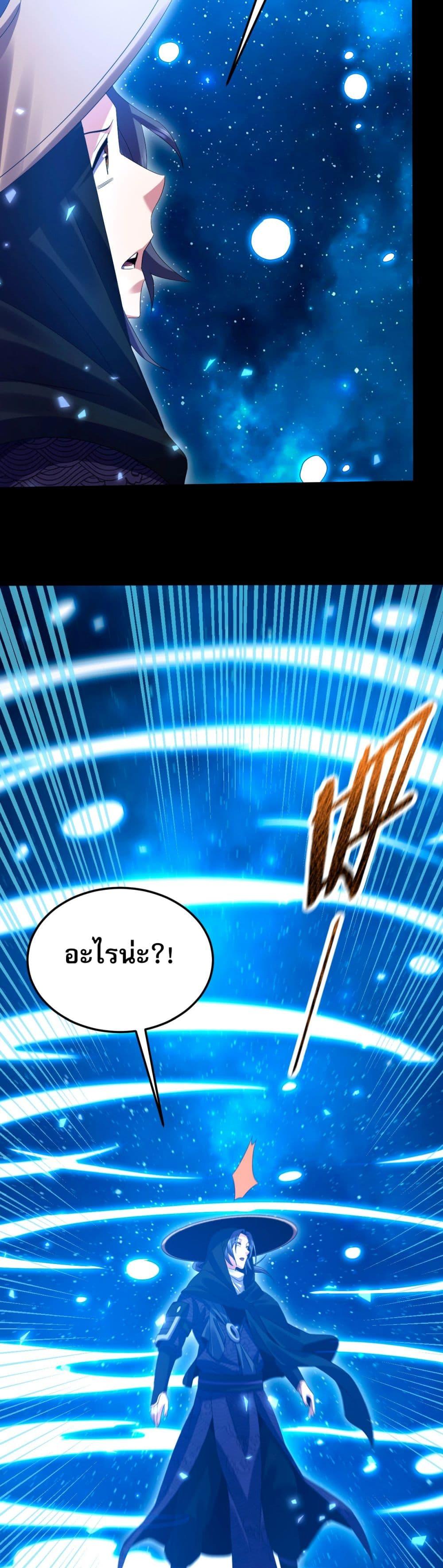 Manga-lc-com อ่านมังงะ อ่านการ์ตูน ออนไลน์ ฟรี จู่ๆก็ข้ามกาลเ ตอนที่ 1 2 3 4 5 6 7 8 9 10 11 12 13 14 ฟรี ไม่มีโฆษณา Manga-lc - อ่าน มังงะ อ่าน การ์ตูน ออนไลน์ อ่านมังงะ ฟรี