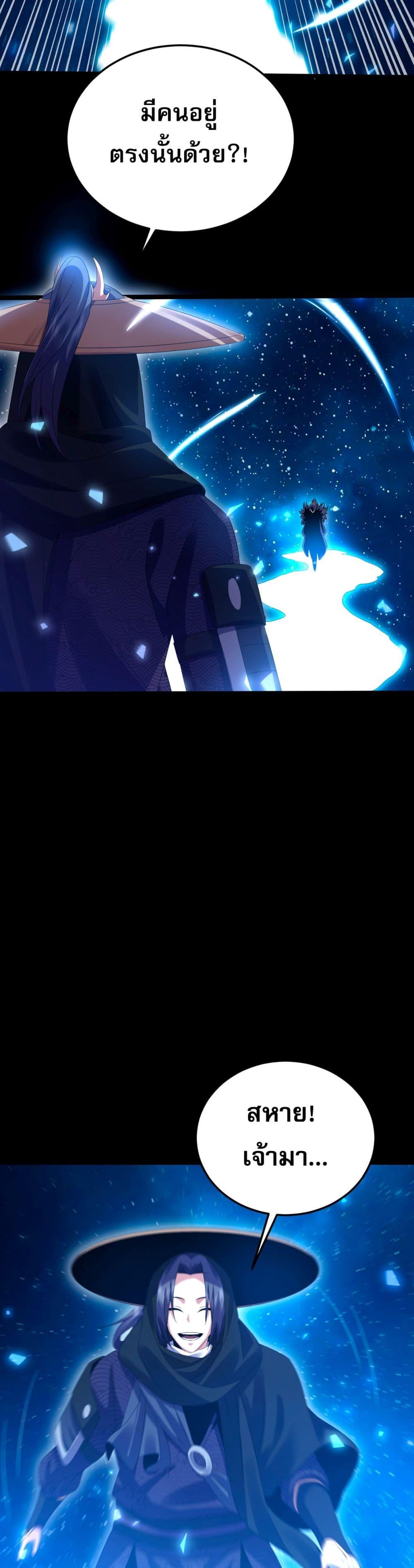 Manga-lc-com อ่านมังงะ อ่านการ์ตูน ออนไลน์ ฟรี จู่ๆก็ข้ามกาลเ ตอนที่ 1 2 3 4 5 6 7 8 9 10 11 12 13 14 ฟรี ไม่มีโฆษณา Manga-lc - อ่าน มังงะ อ่าน การ์ตูน ออนไลน์ อ่านมังงะ ฟรี