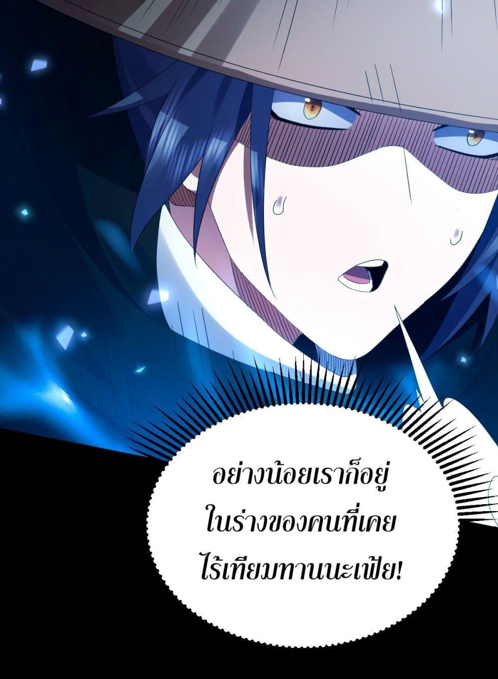 Manga-lc-com อ่านมังงะ อ่านการ์ตูน ออนไลน์ ฟรี จู่ๆก็ข้ามกาลเ ตอนที่ 1 2 3 4 5 6 7 8 9 10 11 12 13 14 ฟรี ไม่มีโฆษณา Manga-lc - อ่าน มังงะ อ่าน การ์ตูน ออนไลน์ อ่านมังงะ ฟรี