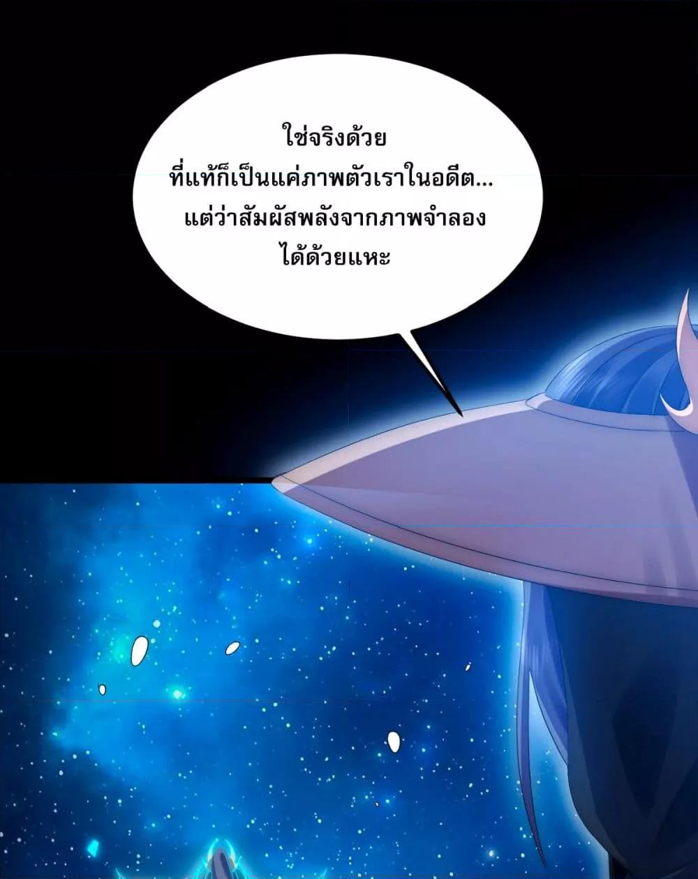 Manga-lc-com อ่านมังงะ อ่านการ์ตูน ออนไลน์ ฟรี จู่ๆก็ข้ามกาลเ ตอนที่ 1 2 3 4 5 6 7 8 9 10 11 12 13 14 ฟรี ไม่มีโฆษณา Manga-lc - อ่าน มังงะ อ่าน การ์ตูน ออนไลน์ อ่านมังงะ ฟรี